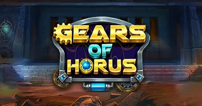 Gears of Horus